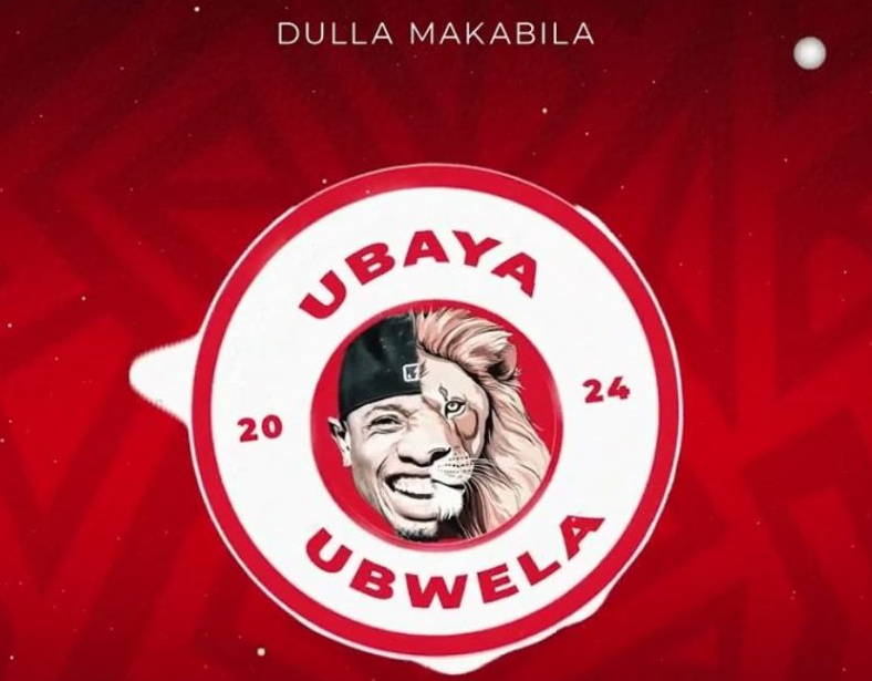 Dulla Makabila - Ubaya Ubwela