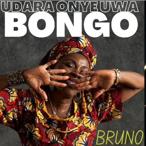 Bruno - Udaram